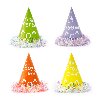 트윙클미니고깔모자 150개 묶음 / 생일 파티 모자